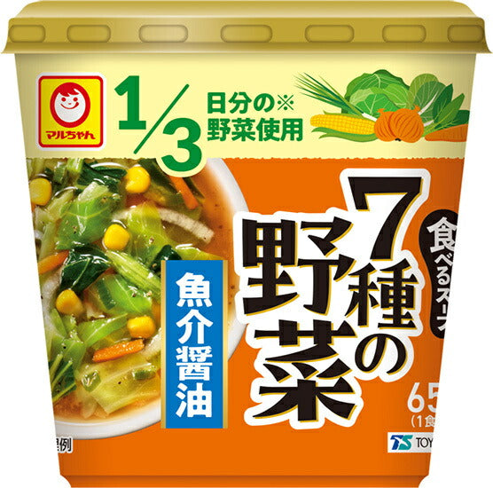 東洋水産 食べるスープ 7種の野菜 魚介醤油 20g×6個入【日本出荷】
