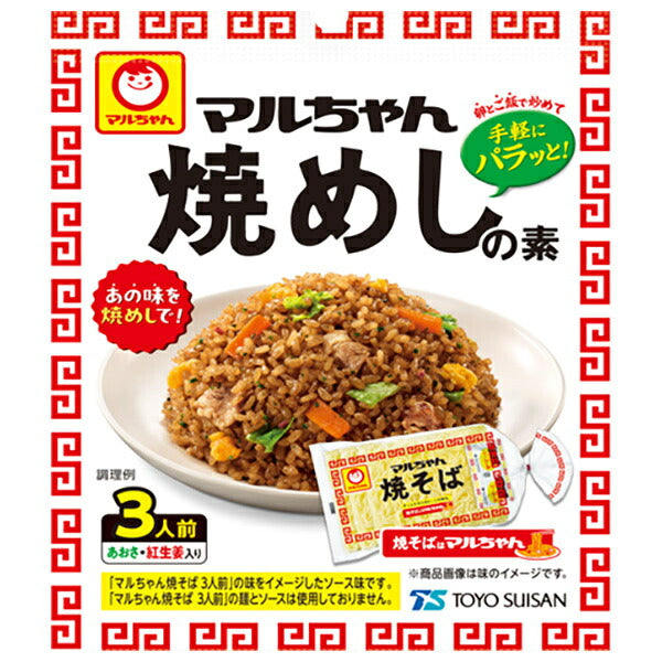 東洋水産 マルちゃん 焼めしの素 3人前 30.9g×12袋入【日本出荷】