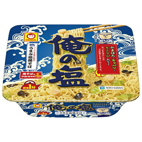 東洋水産 俺の塩 109g×12個入【日本出荷】