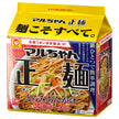 東洋水産 マルちゃん正麺 とろみあんかけ醤油ラーメン 5食×6個入【日本出荷】
