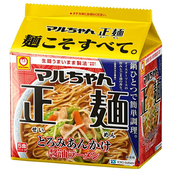 Toyo Suisan Maruchan Seimen Soy Sauce Ramen with Thickened Sauce, 5 Servings x 6 Packs [Ships from Japan]