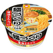 東洋水産 マルちゃん 麺づくり 醤油とんこつ 96g×12個入【日本出荷】