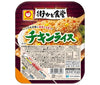 東洋水産 街かど食堂 チキンライス 160g×20(10×2)個入
