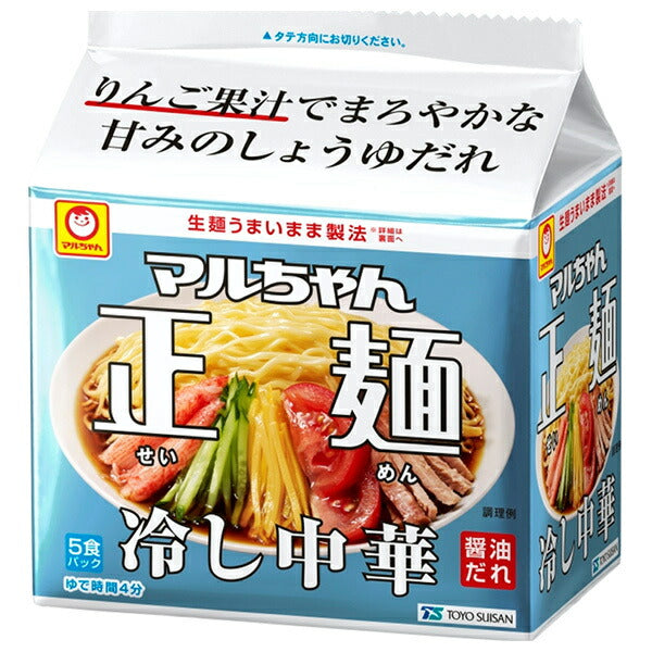 東洋水産 マルちゃん正麺 冷し中華 5食パック (118g×5食)×6個入【日本出荷】