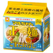 東洋水産 マルちゃん正麺 ごまだれ冷し 5食パック (119g×5食)×6個入【日本出荷】