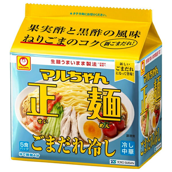 東洋水産 マルちゃん正麺 ごまだれ冷し 5食パック (119g×5食)×6個入【日本出荷】