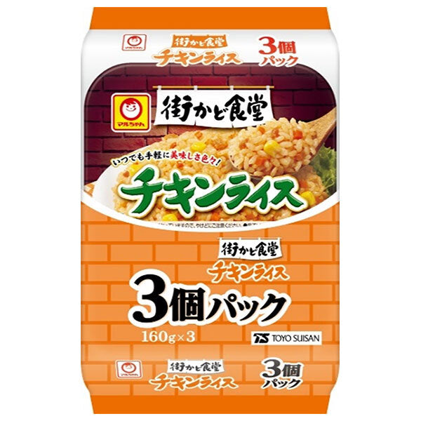 Toyo Suisan Machikado Shokudo Chicken Rice 3 pack (160g x 3 pieces) x 8 pieces [Shipped in Japan]