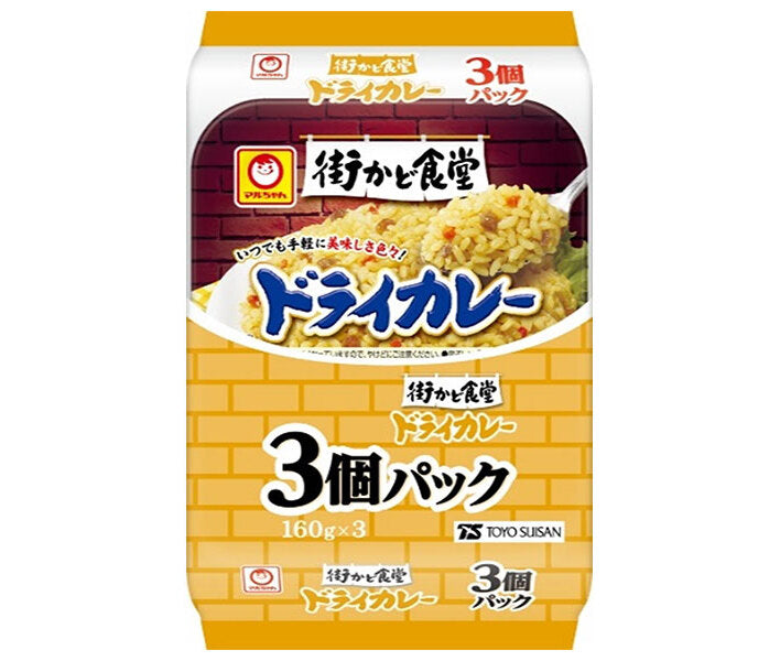 東洋水産 街かど食堂 ドライカレー 3個パック (160g×3個)×8個入