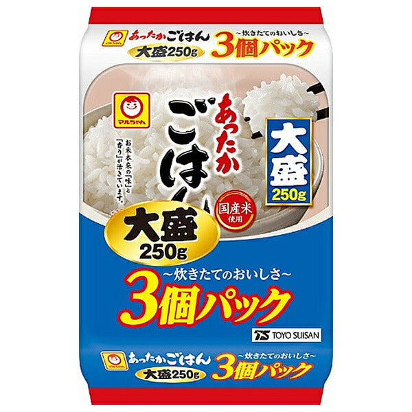 東洋水産 あったかごはん 大盛 3個パック (250g×3個)×8個入【日本出荷】