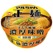 Nourriture instantanée Maruchan Seimen de Toyo Suisan, bouillon miso riche, 131g x 12 unités.