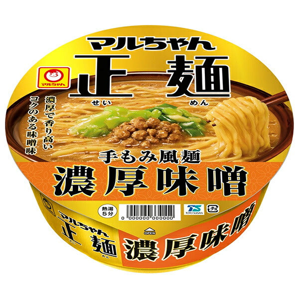Nourriture instantanée Maruchan Seimen de Toyo Suisan, bouillon miso riche, 131g x 12 unités.