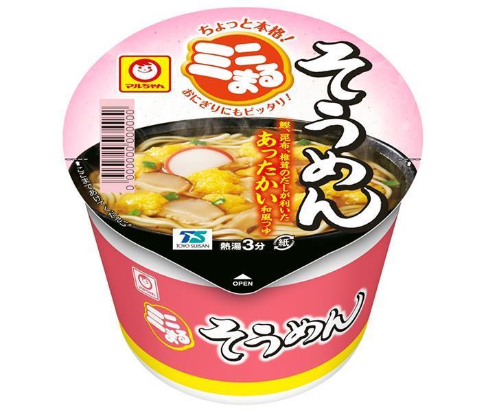 東洋水産 マルちゃん だし香る まめ そうめん 35g×12個入【日本出荷】
