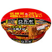 Myojo Foods Locabo NOODLES Rich Sauce Yakisoba 89g x 12 pieces [Shipped in Japan]