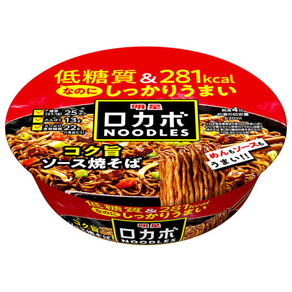 明星食品 ロカボNOODLES コク旨ソース焼そば 89g×12個入