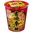 Myojo Foods Charumera Cup Miyazaki Spicy Noodles 67g x 12 pieces [Shipped in Japan]