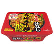 Myojo Foods Charumera Soupless Miyazaki Épicé 109g x 12 pièces 