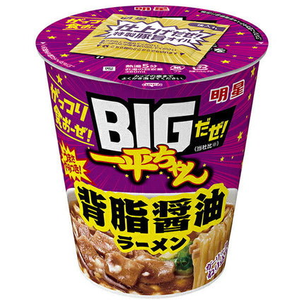 明星食品 BIGだぜ!一平ちゃん 背脂醤油ラーメン 93g×12個入