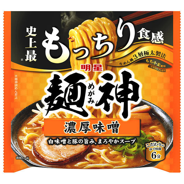 明星食品 麺神 濃厚味噌 115g×10個入