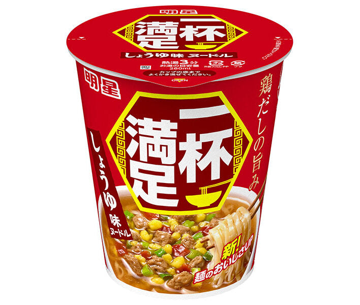 Myojo Foods One Cup Satisfied Soy Sauce Flavored Noodles 60g x 12 pieces [Shipped in Japan]