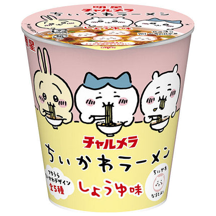 Myojo Foods Charumera Chikawa Ramen Soy Sauce Flavor 35g x 15 pieces