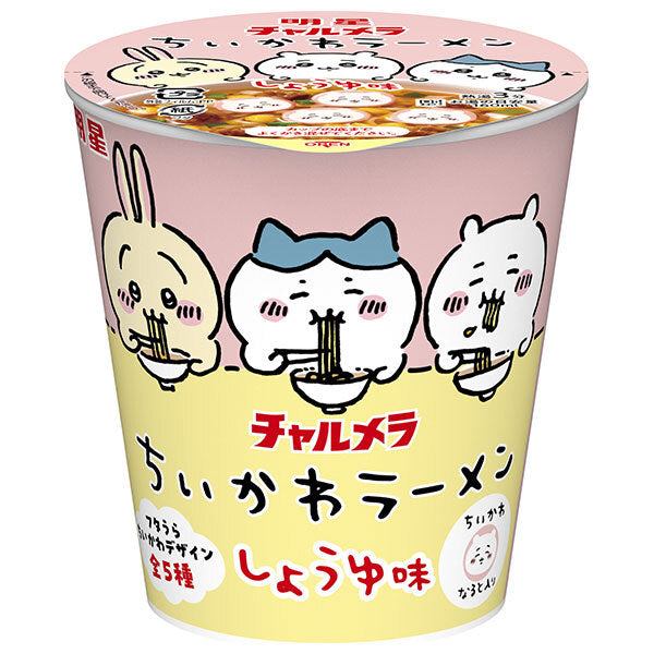 明星食品 チャルメラ ちいかわラーメン しょうゆ味 35g×15個入【日本出荷】