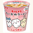 Myojo Foods Charumera Chikawa Ramen Soy Sauce Flavor 35g x 15 pieces [Shipped in Japan]