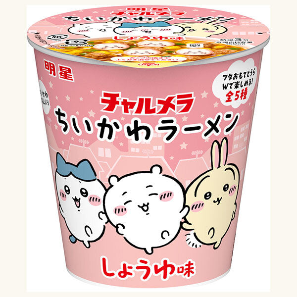 Myojo Foods Charumera Chikawa Ramen Soy Sauce Flavor 35g x 15 pieces [Shipped in Japan]