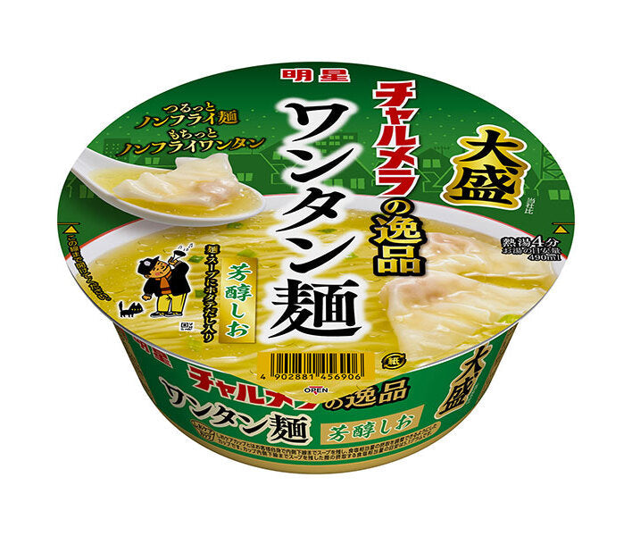 Myojo Foods Charumera's Specialty Large Wonton Noodles Rich Shio 100g x 12 pièces 