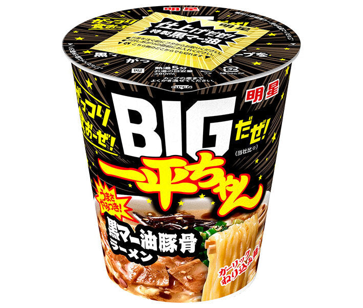 Myojo Foods BIG! Ippei-chan Black garlic oil pork bone ramen 93g x 12 pieces 