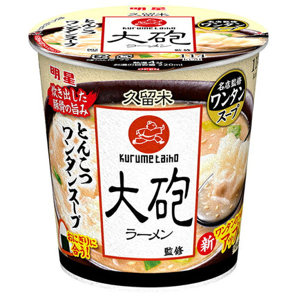 Meisei Foods Taiho Ramen Supervised Tonkotsu Wonton Soup 28g x 6-Pack [Ships from Japan]