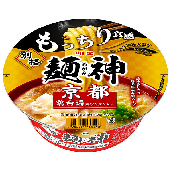 Myojo Foods Special Mengami Kyoto Chicken Paitan 119g x 12 pieces [Shipped in Japan]