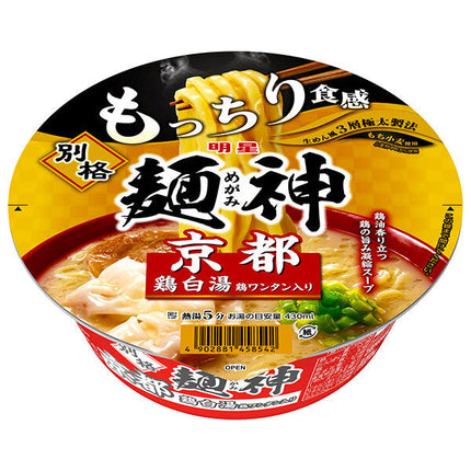 Myojo Foods Special Mengami Kyoto Chicken Paitan 119g x 12 pieces [Shipped in Japan]