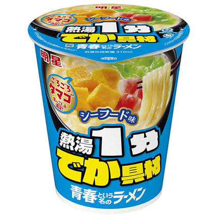 Myojo Foods Youth Ramen Big Egg Temptation Chanpon Flavor 63g x 12 pieces 