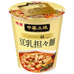 Myojo Foods Chinese Zanmai Vertical Type Suzan Restaurant Chen Soy Milk Dandan Noodles 65g x 12 pieces [Shipped in Japan]