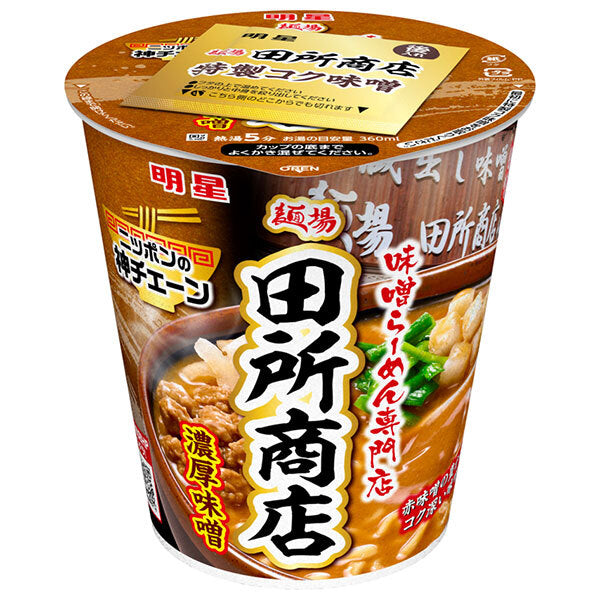 明星食品 ニッポンの神チェーン 田所商店 濃厚味噌 107g×12個入【日本出荷】