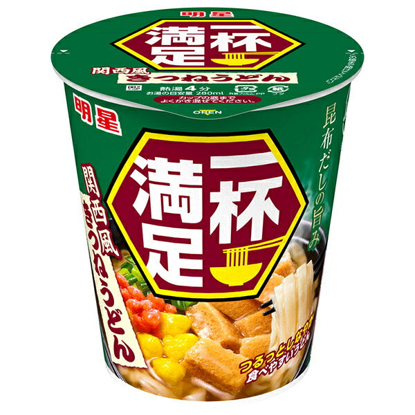 明星食品 一杯満足 きつねうどん 62g×12個入【日本出荷】