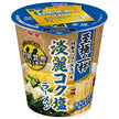 Meisei Foods The Ultimate Cup Rich & Refined Salt Ramen 63g x 12 [Ships from Japan]