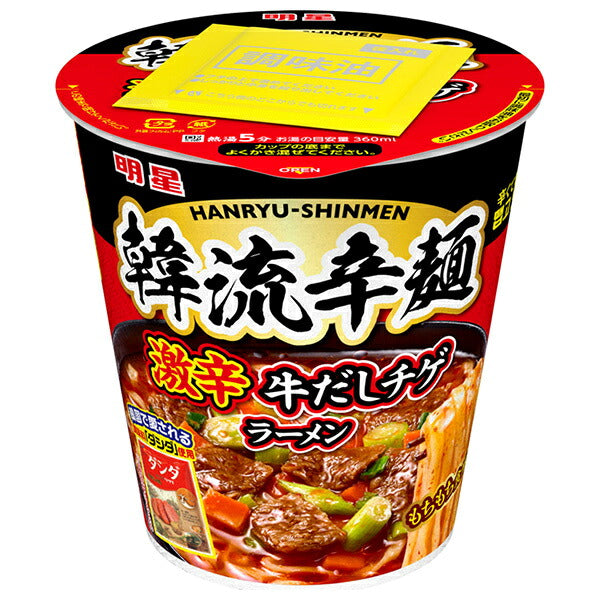 明星食品 韓流辛麺 激辛牛だしチゲラーメン 97g×12個入【日本出荷】