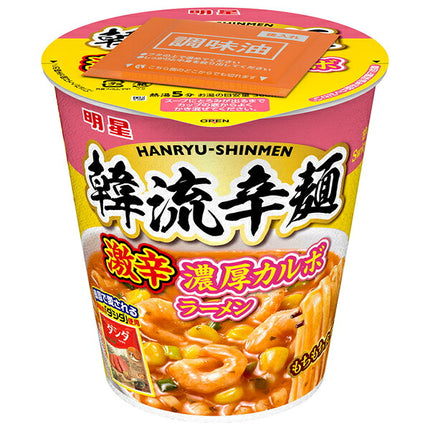 明星食品 韓流辛麺 激辛濃厚カルボラーメン 94g×12個入【日本出荷】