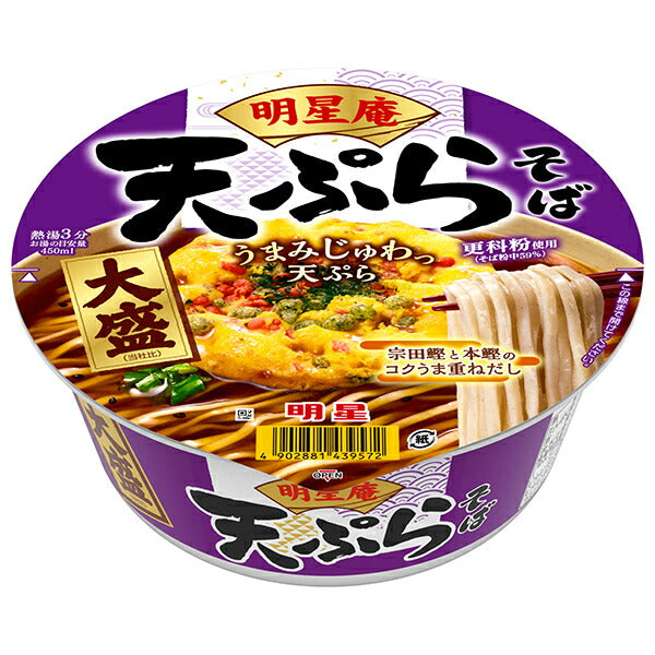 Myojo Foods Myojoan Tempura Soba Grand Format 112g x 12 pièces 