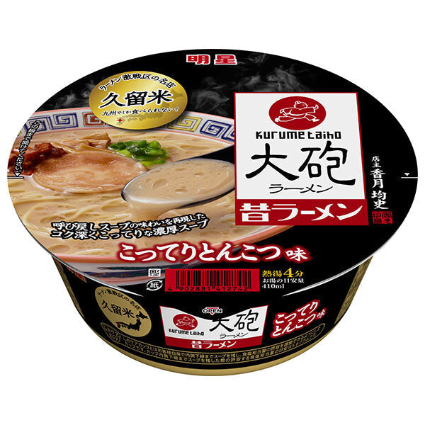 Myojo Foods Cannon Ramen Old Ramen 128g x 12 pieces [Shipped in Japan]