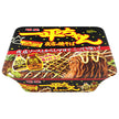 Myojo Foods Ippei-chan Night Shop Yakisoba 135g x 12 pièces 