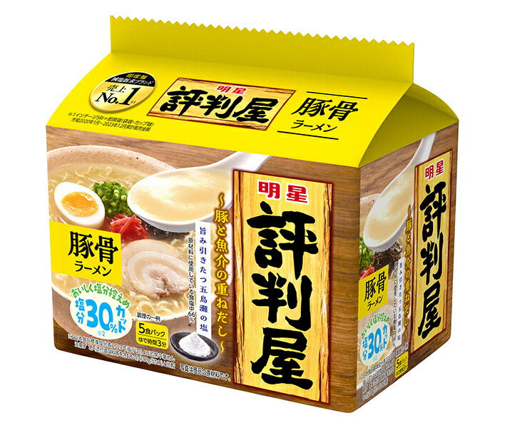 Myojo Foods Hyakuya Tonkotsu Ramen Pack de 5 portions x 6 sachets 