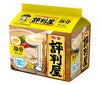 Myojo Foods Hyakuya Tonkotsu Ramen Pack de 5 portions x 6 sachets 