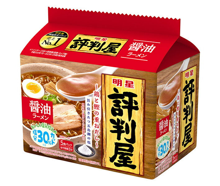 Myojo Foods Hyakutenya Soy Sauce Ramen 5-meal pack x 6 bags [shipped in Japan]