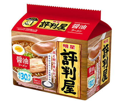 Myojo Foods Hyakutenya Sauce soja Ramen Pack de 5 portions x 6 sachets 