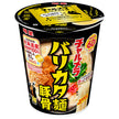 Myojo Charumera Cup Extra-Firm Noodles Tonkotsu Ramen 66g x 12 [Ships from Japan]