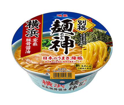 Myojo Foods Sauce soja spéciale aux os de porc de la famille Mengami Yokohama 115 g x 12 pièces 