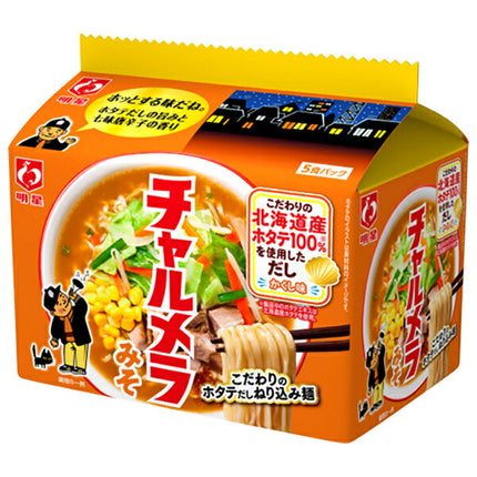 Myojo Foods Charumera Miso Ramen 5-meal pack x 6 pieces [shipped in Japan]