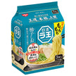 Nissin Foods Nissin Rao Yuzu Shio 3 meal pack x 9 bags [shipped in Japan]